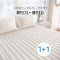[1+1] 순면 60수 도트 패드  4color