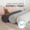 [1+1] 줄누빔 롱캔디 바디필로우 3colors
